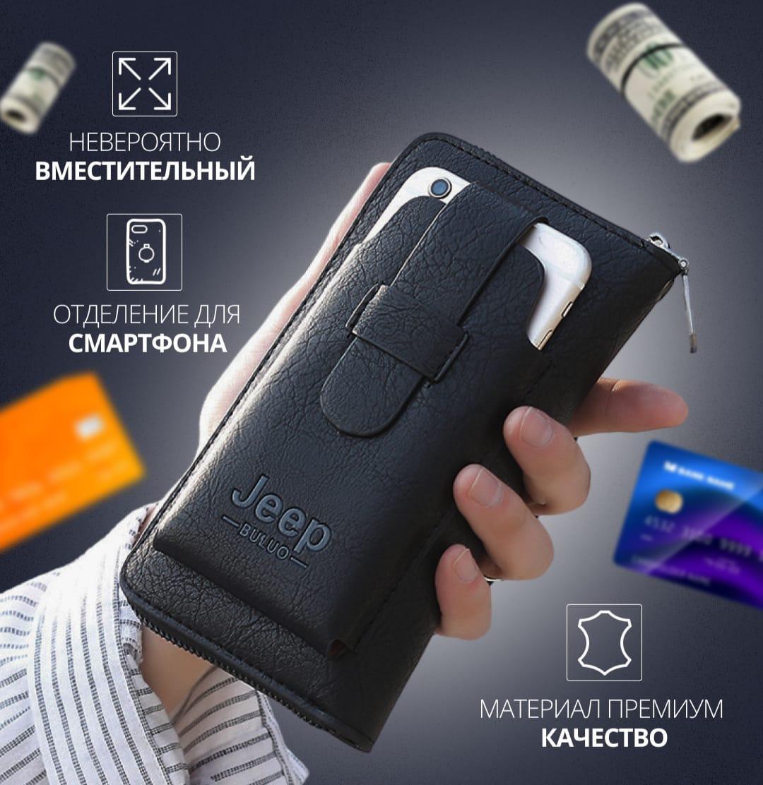 Unisex Leather Wallet - 1 Pc Slim Profile with Zipper Closure